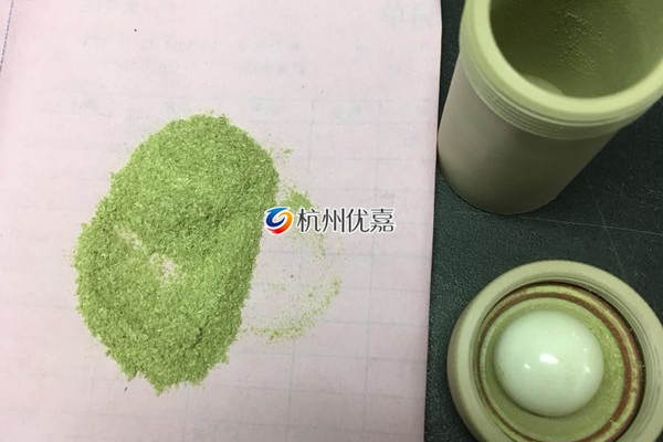 如何利用全自動(dòng)樣品研磨儀研磨水稻秸稈？