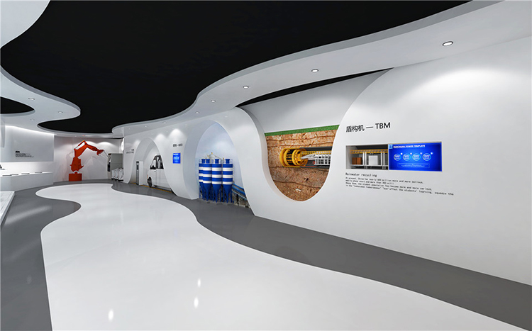 多媒體展廳設(shè)計