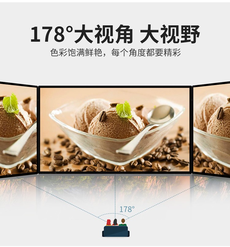 55寸電容一體機(jī)、壁掛式廣告機(jī)