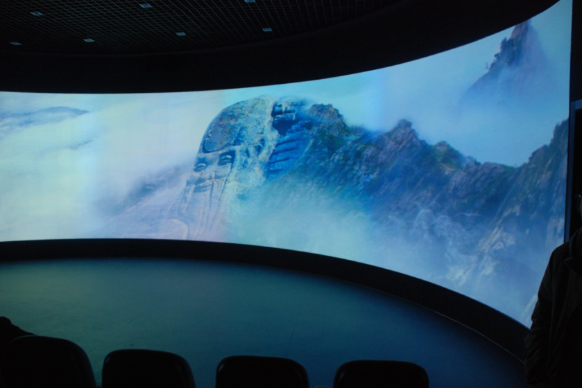 弧幕投影 弧幕投影