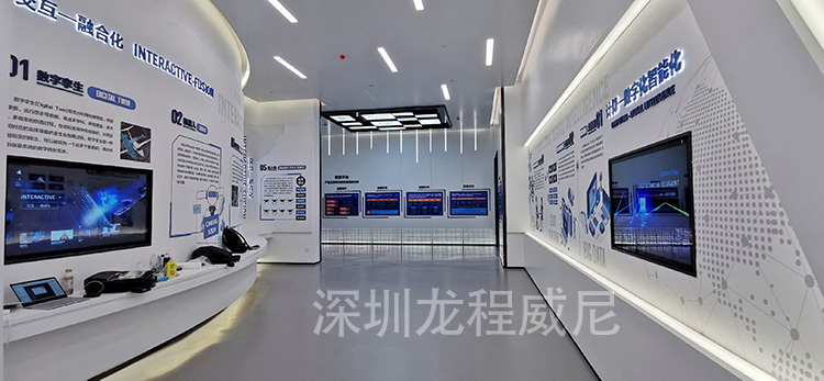 展廳設(shè)計施工 展廳設(shè)計施工