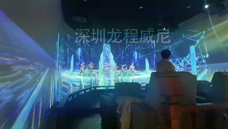 博物館沉浸式投影設(shè)備 博物館沉浸式投影設(shè)備