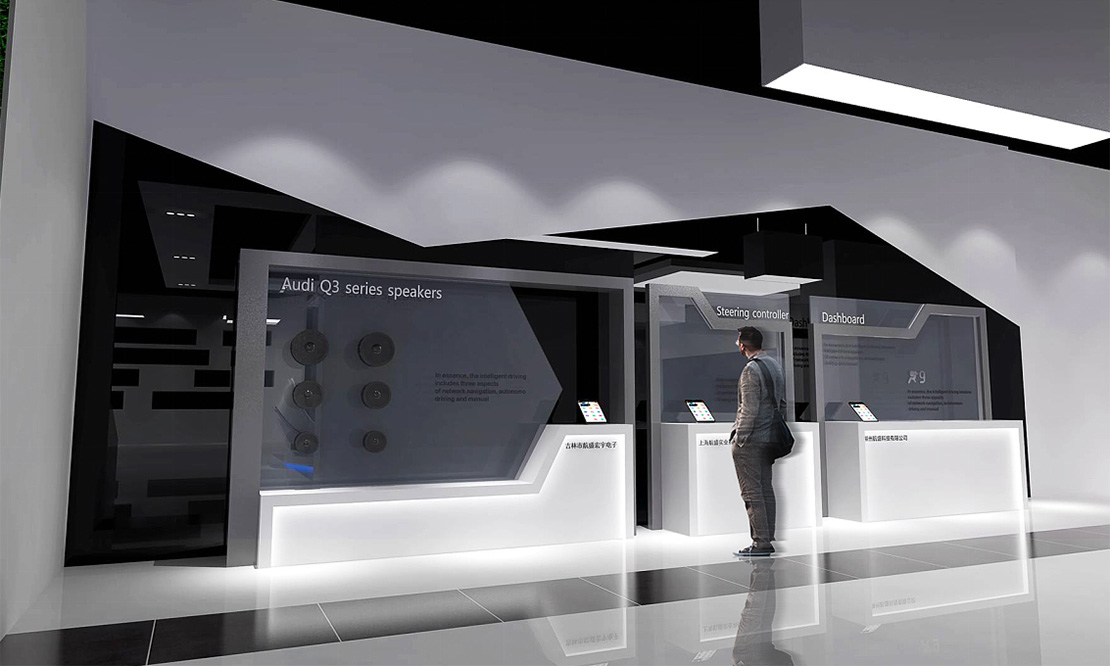 企業(yè)展廳設(shè)計(jì)方案 企業(yè)展廳設(shè)計(jì)方案