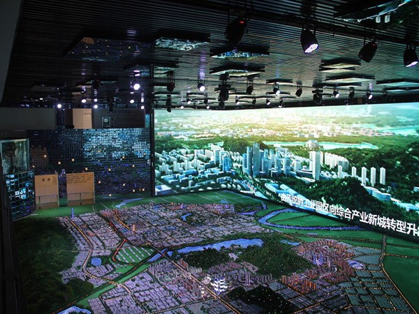 互動弧幕+數(shù)字沙盤 互動弧幕+數(shù)字沙盤