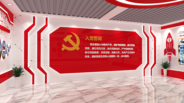 史館類展廳展館設(shè)計 史館類展廳展館設(shè)計