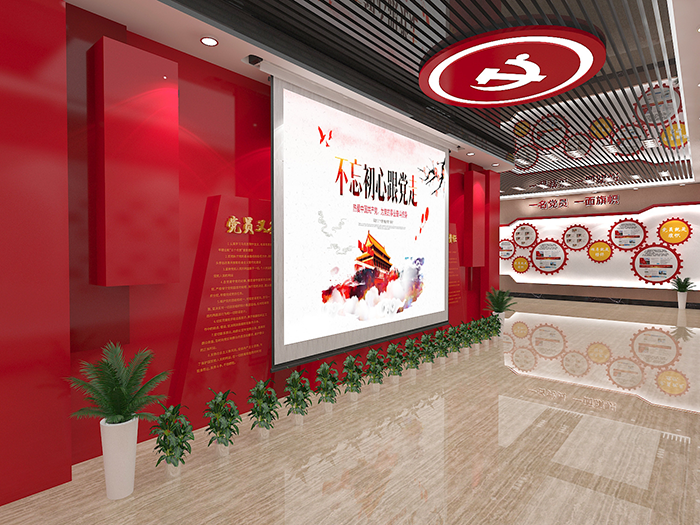 史館類展廳展館設(shè)計 史館類展廳展館設(shè)計