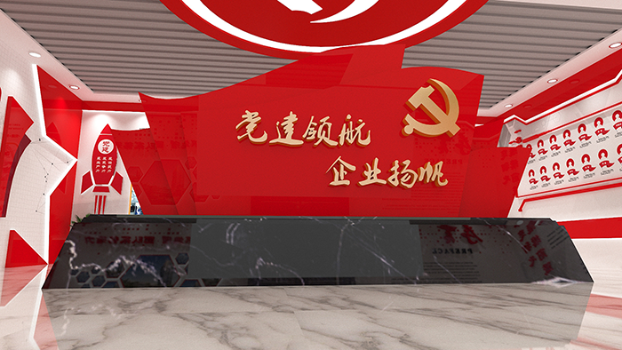 史館類展廳展館設(shè)計 史館類展廳展館設(shè)計