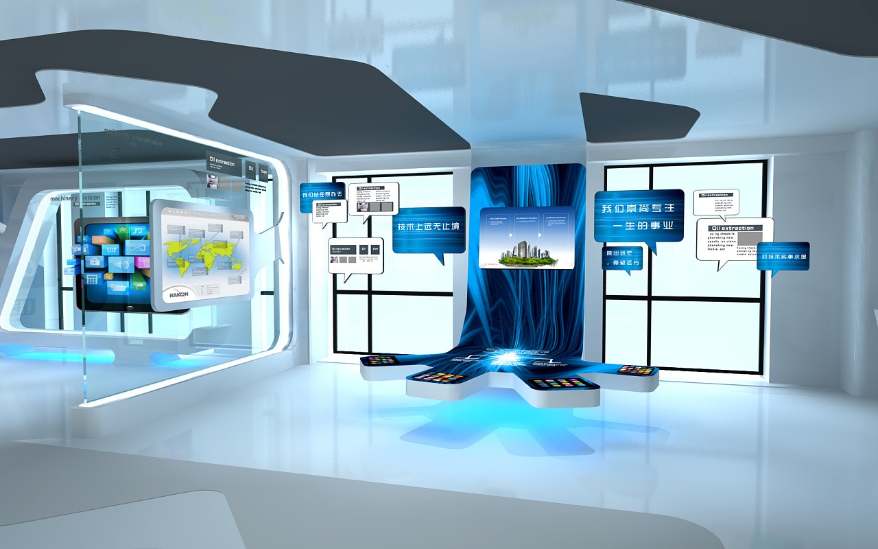 企業(yè)展廳設(shè)計 企業(yè)展廳設(shè)計