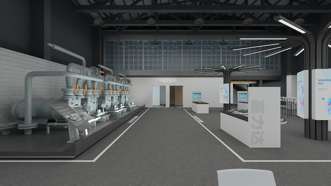 工業(yè)類展廳設(shè)計