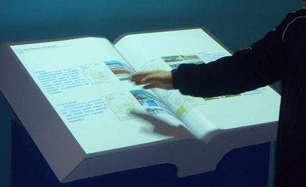 數(shù)字化博物館多媒體技術(shù) 數(shù)字化博物館多媒體技術(shù)