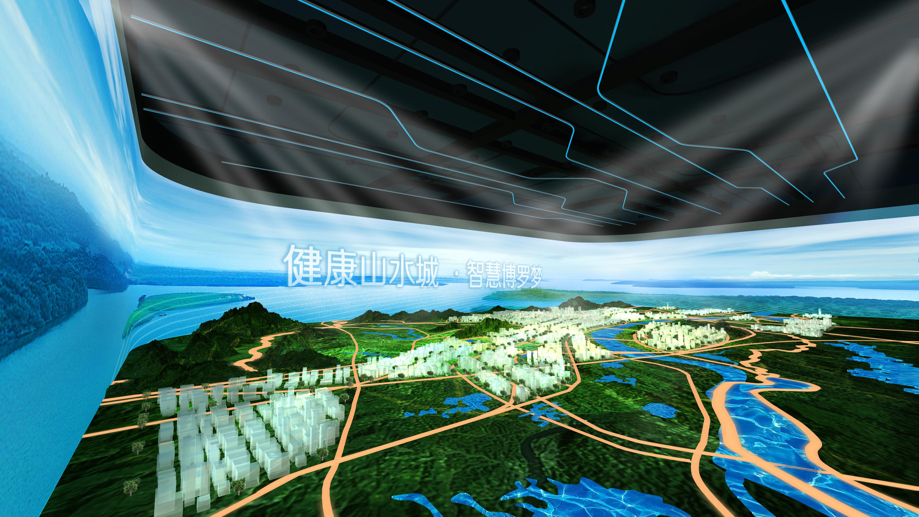 城市規(guī)劃館展廳設(shè)計(jì)