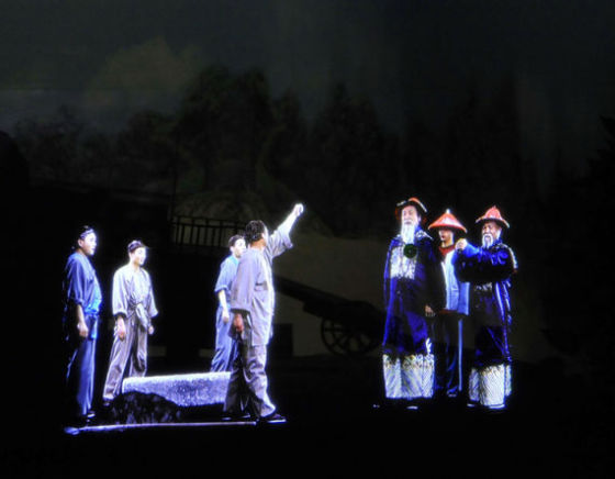 幻影成像互動(dòng)系統(tǒng) 幻影成像互動(dòng)系統(tǒng)