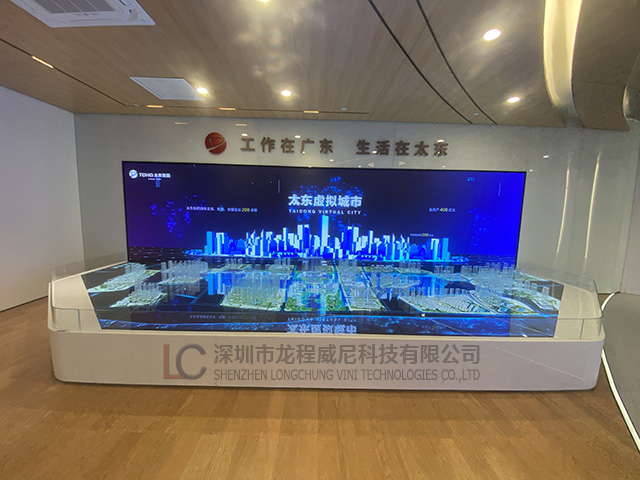 企業(yè)文化展廳展示內(nèi)容策劃 企業(yè)文化展廳展示內(nèi)容策劃