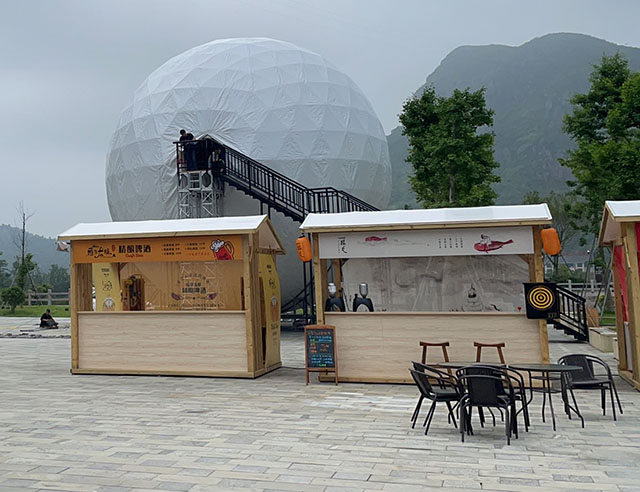 球幕影院 球幕影院