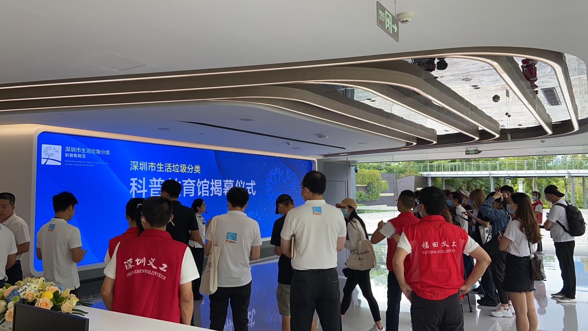 垃圾分類環(huán)保展廳 垃圾分類環(huán)保展廳