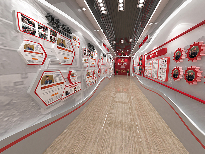 企業(yè)黨建展廳 企業(yè)黨建展廳