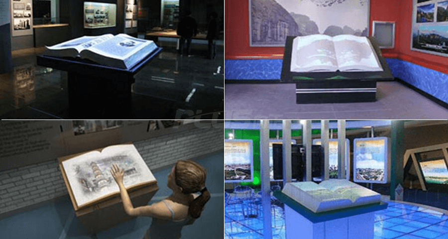 虛擬翻書 虛擬翻書