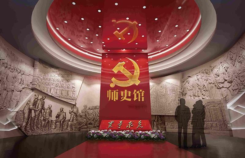 紀(jì)念館數(shù)字展館 紀(jì)念館數(shù)字展館