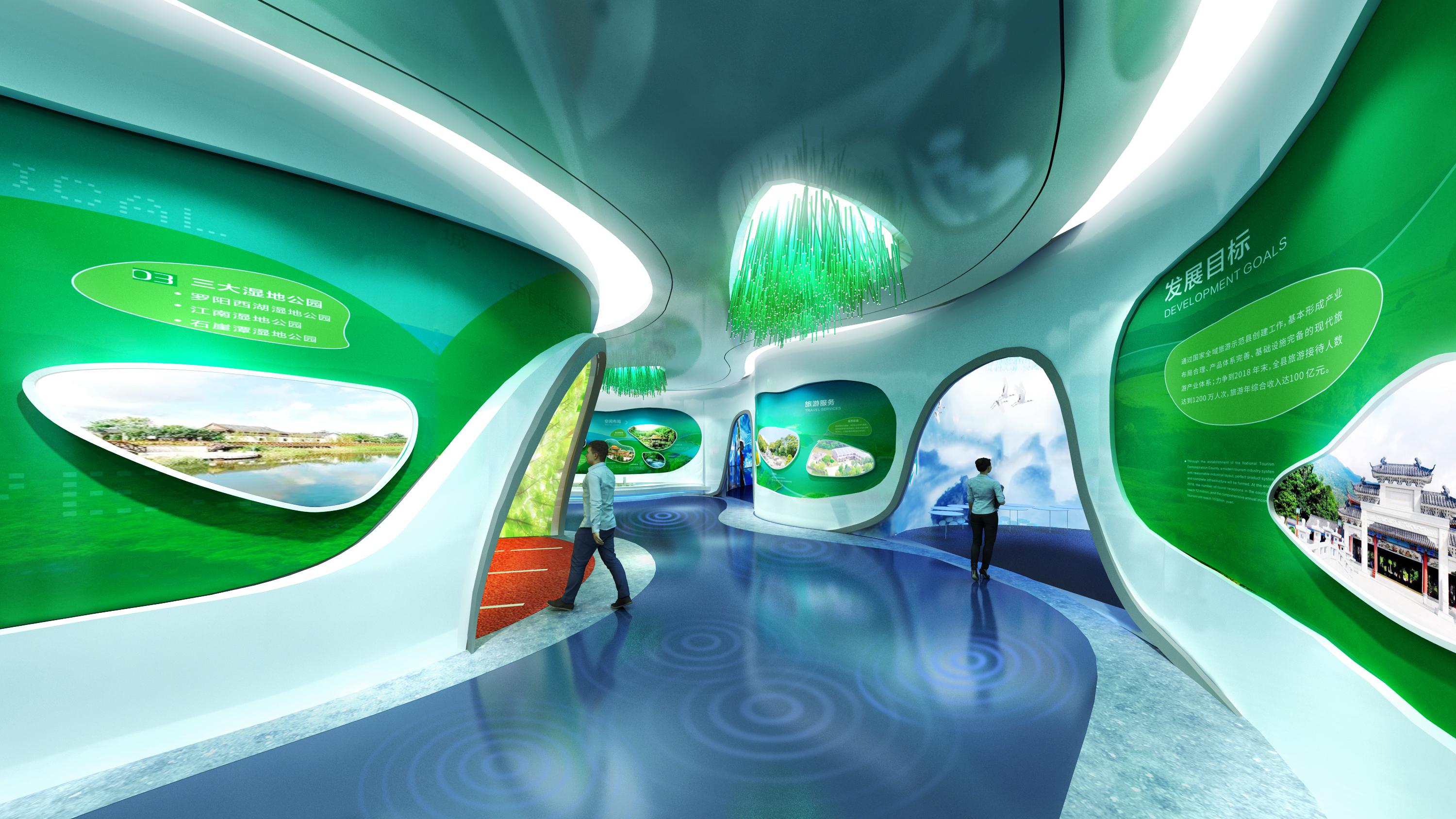 綠色環(huán)保型主題展館展廳設(shè)計(jì) 綠色環(huán)保型主題展館展廳設(shè)計(jì)