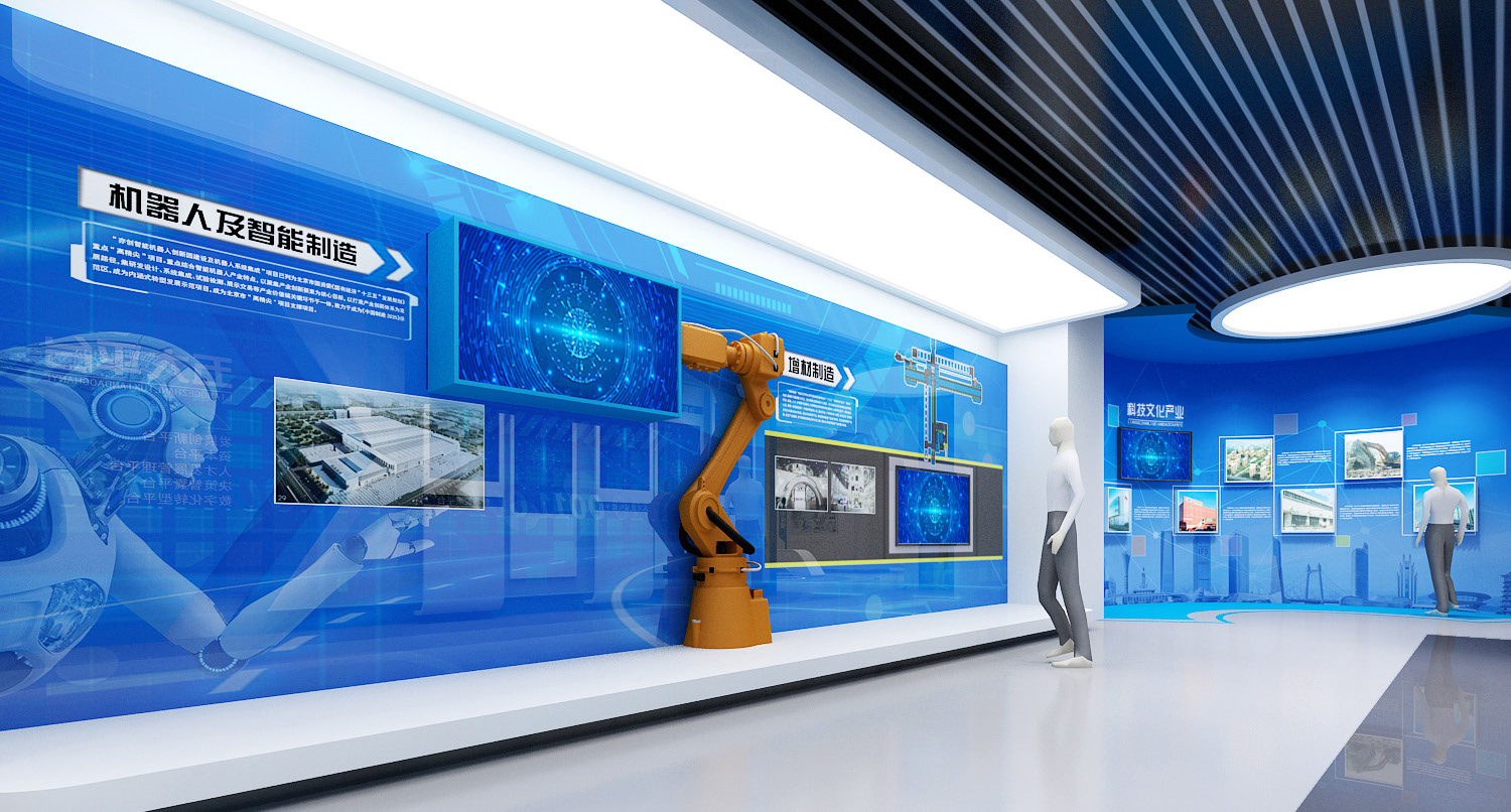 企業(yè)展廳設計方案 企業(yè)展廳設計方案