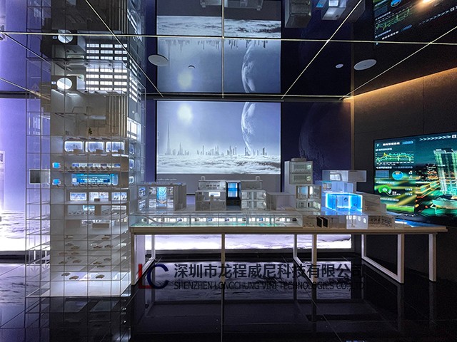 多媒體數(shù)字展廳設計