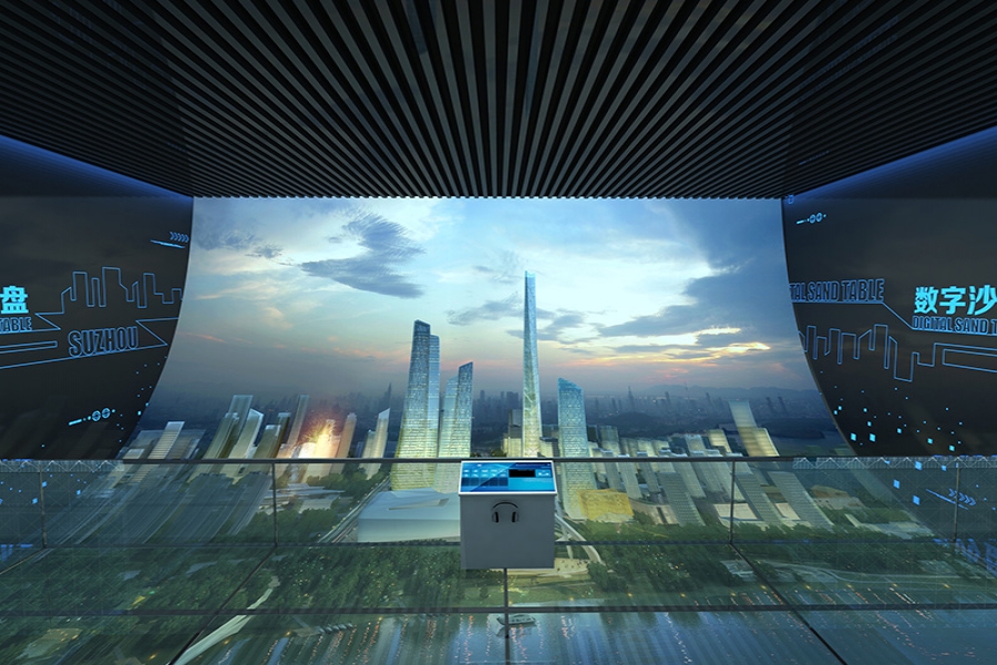 行業(yè)動態(tài)