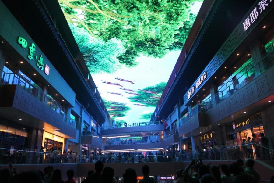 行業(yè)動(dòng)態(tài)