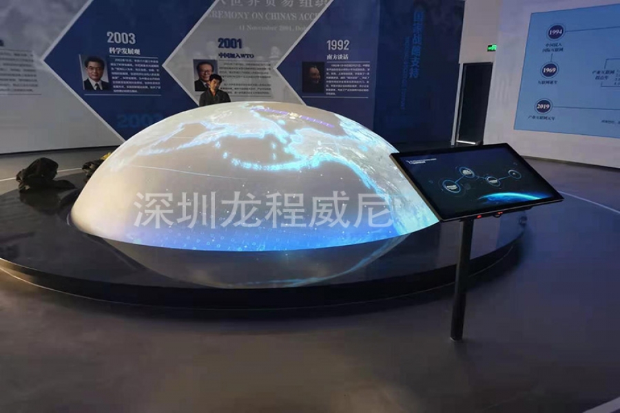 行業(yè)動態(tài)