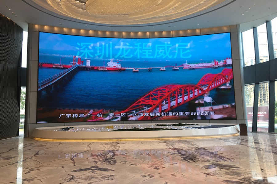 行業(yè)動態(tài)