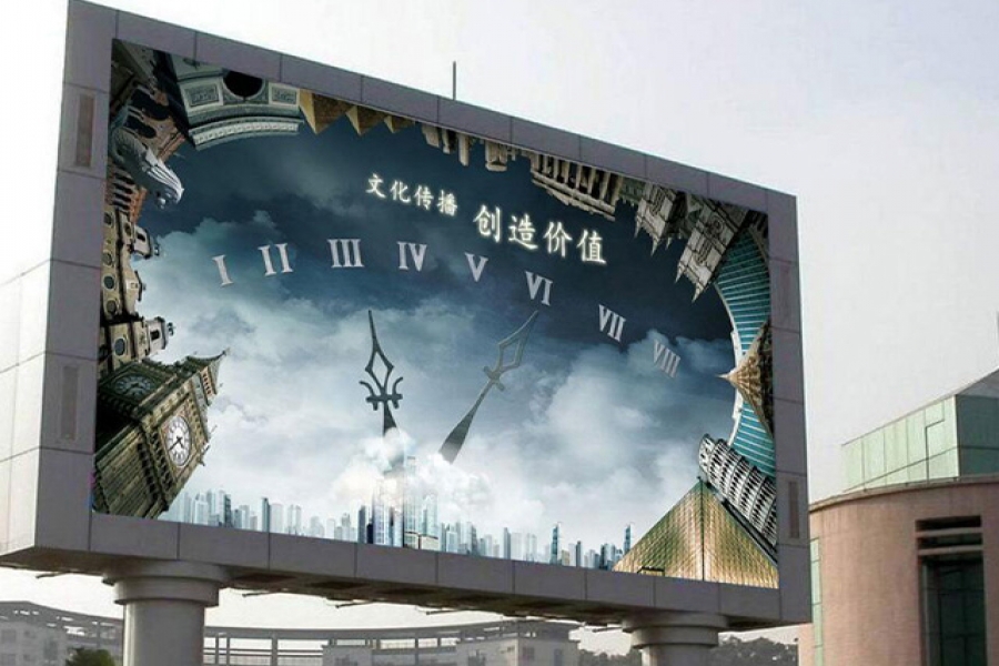 AMOUY艾默依PH2.94-17S戶(hù)外LED廣告屏