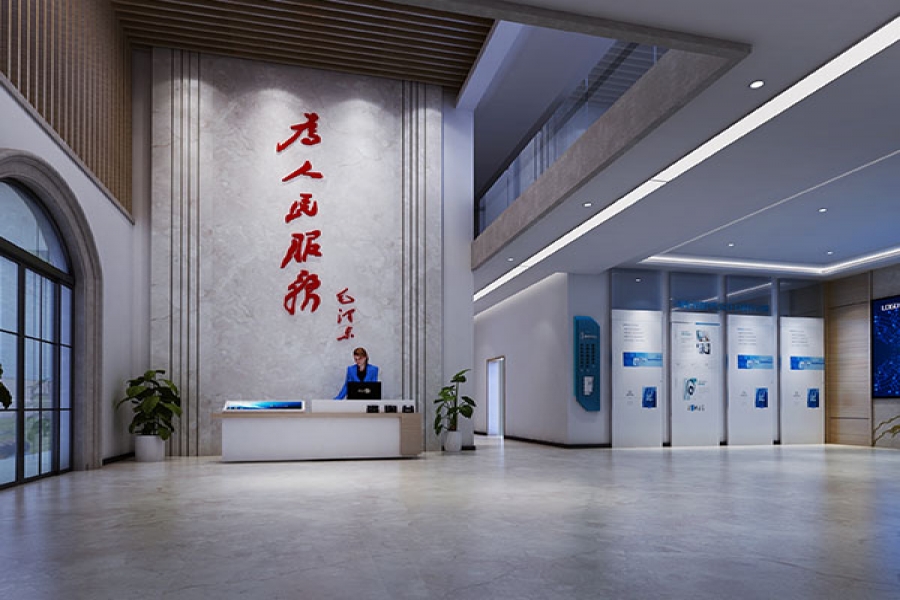 行業(yè)動態(tài)