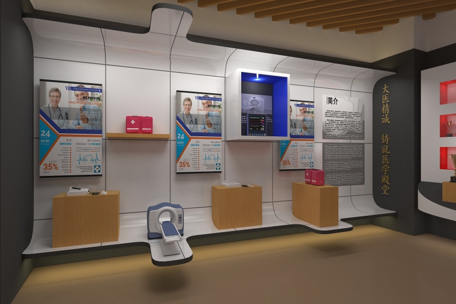 行業(yè)動態(tài)