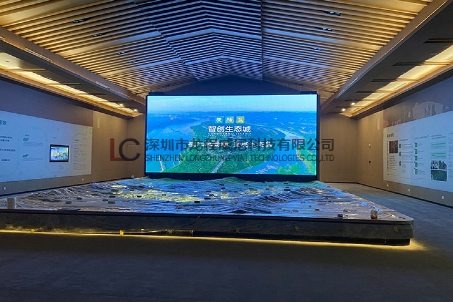 行業(yè)動(dòng)態(tài)