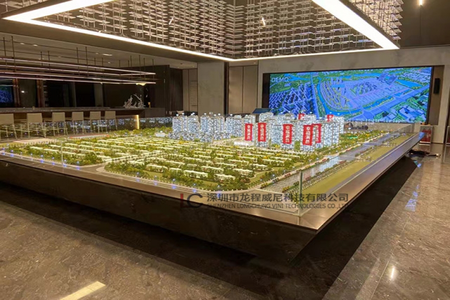 行業(yè)動態(tài)