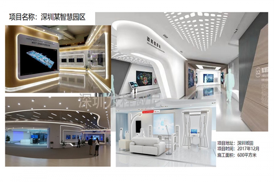 行業(yè)動(dòng)態(tài)