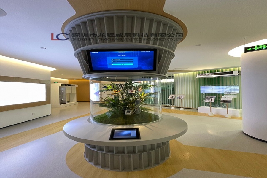 行業(yè)動態(tài)