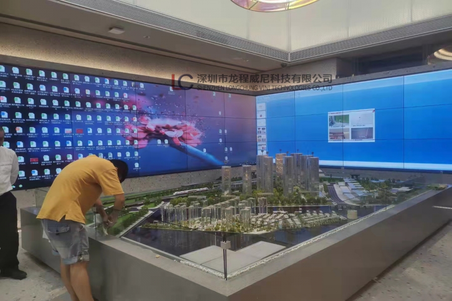 行業(yè)動態(tài)